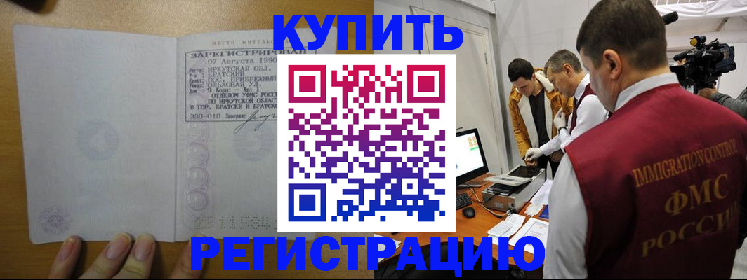 форма 3 в Новоульяновске